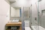 1320 Biscayne Point Rd - Photo 27