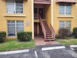 4509 Treehouse Ln - Photo 4