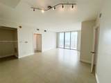 325 Biscayne Blvd - Photo 5