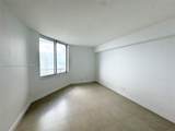 325 Biscayne Blvd - Photo 6