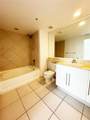 325 Biscayne Blvd - Photo 8