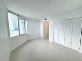 325 Biscayne Blvd - Photo 9