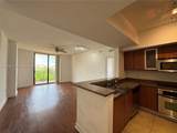888 Douglas Rd - Photo 3