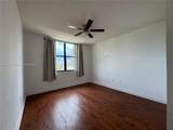 888 Douglas Rd - Photo 5