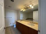 888 Douglas Rd - Photo 6