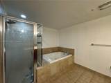 888 Douglas Rd - Photo 7