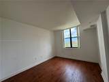 888 Douglas Rd - Photo 8