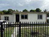 245 117th St - Photo 1