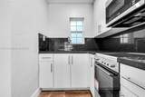 1045 131st St - Photo 8