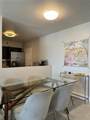 5700 Collins Ave - Photo 7