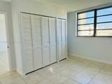 2930 Point East Dr - Photo 17