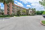 1706 Hammock Blvd - Photo 1