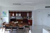 3850 Galt Ocean Dr - Photo 33