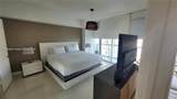 485 Brickell Ave - Photo 8