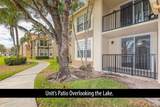 15075 Michelangelo Blvd - Photo 11
