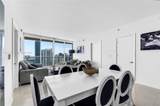 495 Brickell Ave - Photo 12