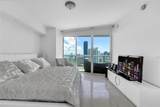 495 Brickell Ave - Photo 15