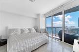 495 Brickell Ave - Photo 17