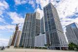 495 Brickell Ave - Photo 2