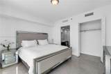 495 Brickell Ave - Photo 22