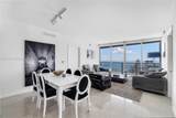 495 Brickell Ave - Photo 8