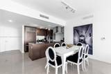 495 Brickell Ave - Photo 9