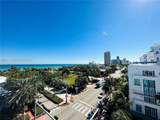 7700 Collins Ave - Photo 28