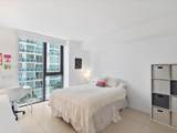 31 6th St - Photo 15