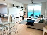 2641 Flamingo Rd - Photo 1