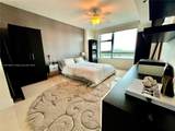 2641 Flamingo Rd - Photo 12