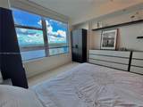 2641 Flamingo Rd - Photo 13