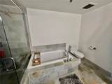 2641 Flamingo Rd - Photo 17