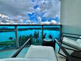 2641 Flamingo Rd - Photo 9