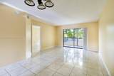 9022 28th Dr - Photo 3