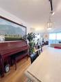 1420 Brickell Bay Dr - Photo 6