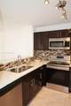 1801 Ocean Dr - Photo 3