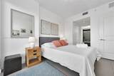 1600 1st Ave - Photo 13