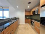 1050 Brickell Ave - Photo 6