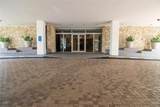 9225 Collins Ave - Photo 1