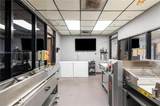  Confidential Catering - Photo 23