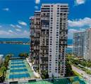 2333 Brickell Ave - Photo 2