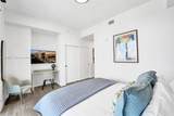 580 72 Street - Photo 9