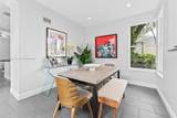 17723 Tiffany Trace Dr - Photo 4
