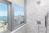 851 1st Ave - Photo 41