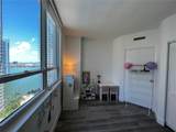801 Brickell Key Blvd - Photo 21