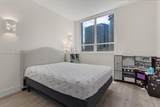 801 Brickell Key Blvd - Photo 25