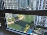 801 Brickell Key Blvd - Photo 5