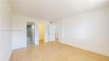 1333 Hallandale Beach Blvd - Photo 8