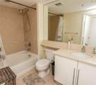 325 Biscayne Blvd - Photo 15