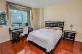 325 Biscayne Blvd - Photo 19